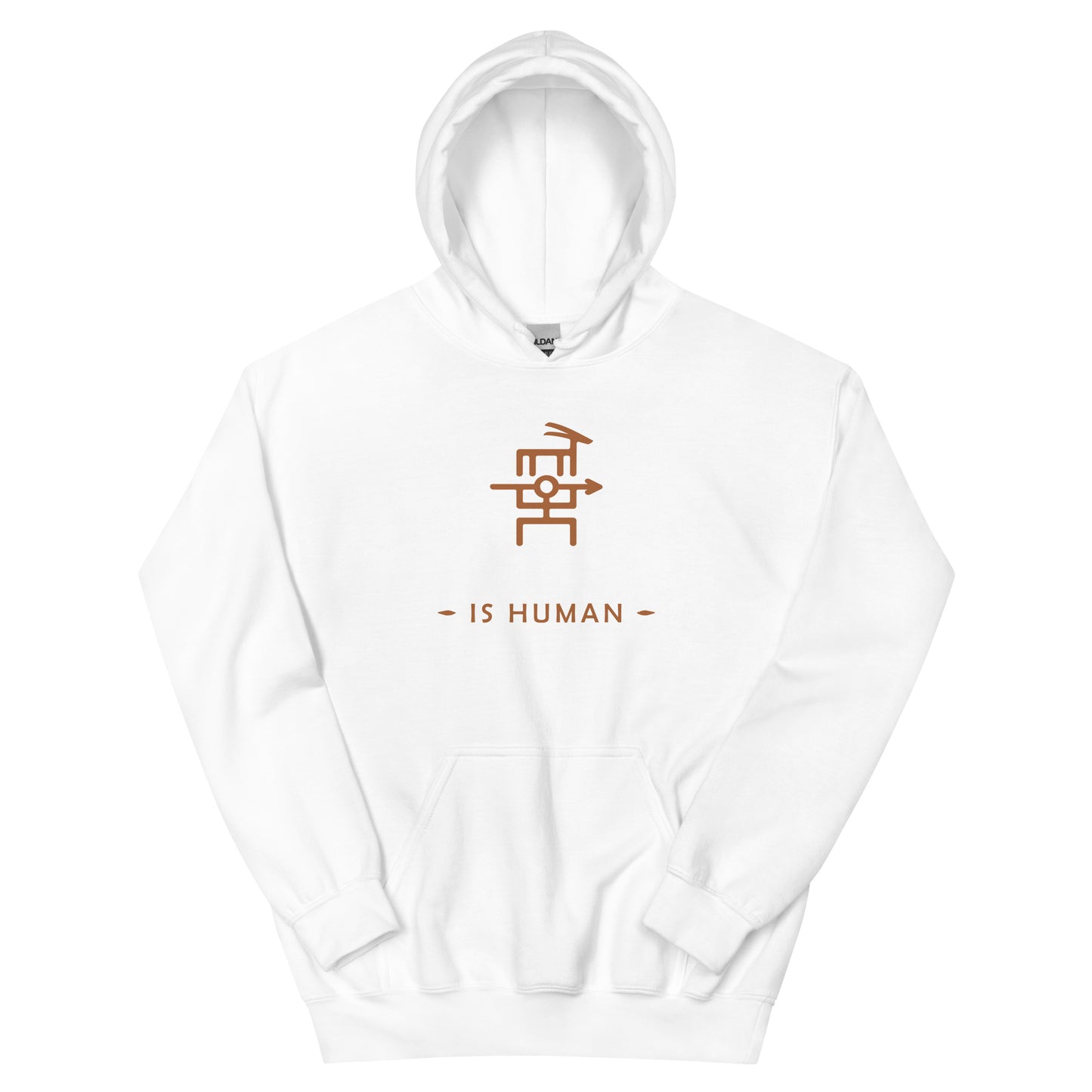 Hunting is Human Hoodie